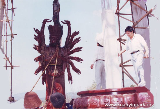 kuanyin1000 01