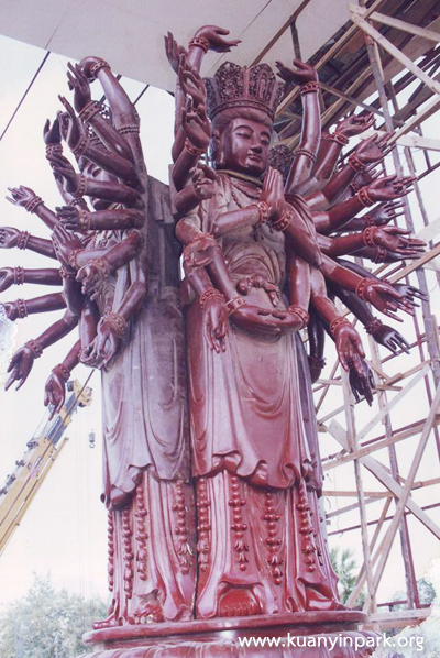 kuanyin1000 03